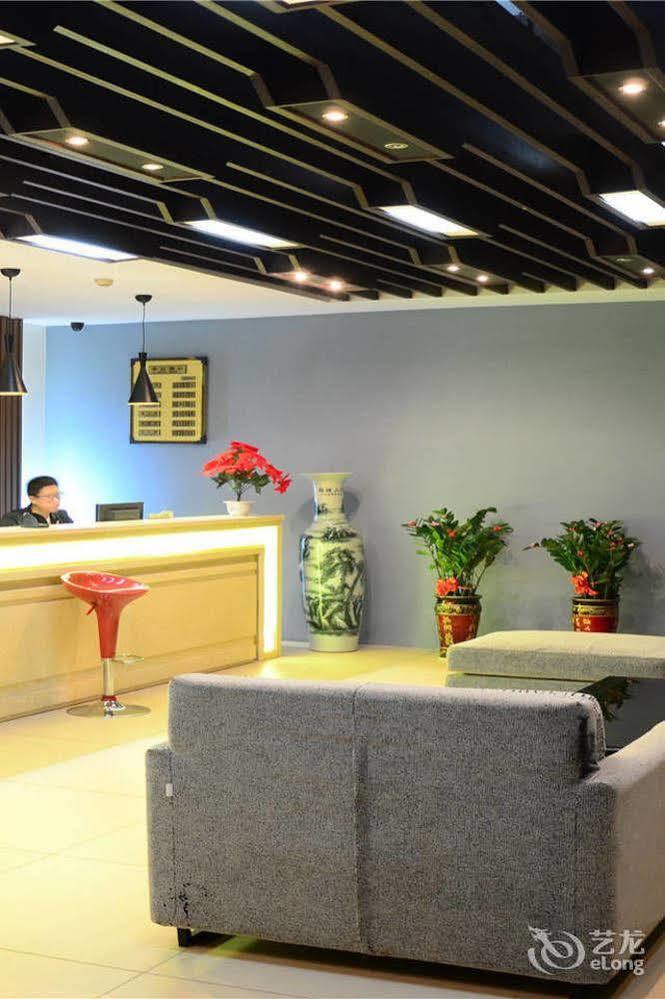 Xinyang Tianyi Express Hotel Suizhou Extérieur photo
